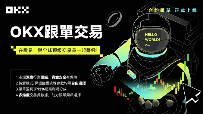 自动同步